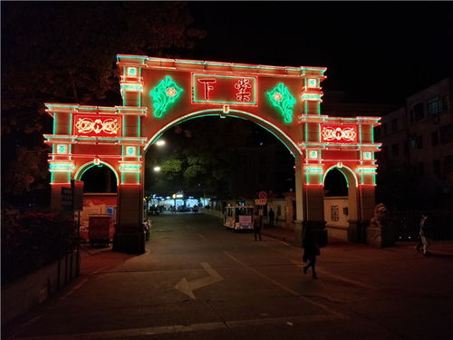 亮化工程 護(hù)欄管亮化工程 點(diǎn)創(chuàng)廣告 推薦商家