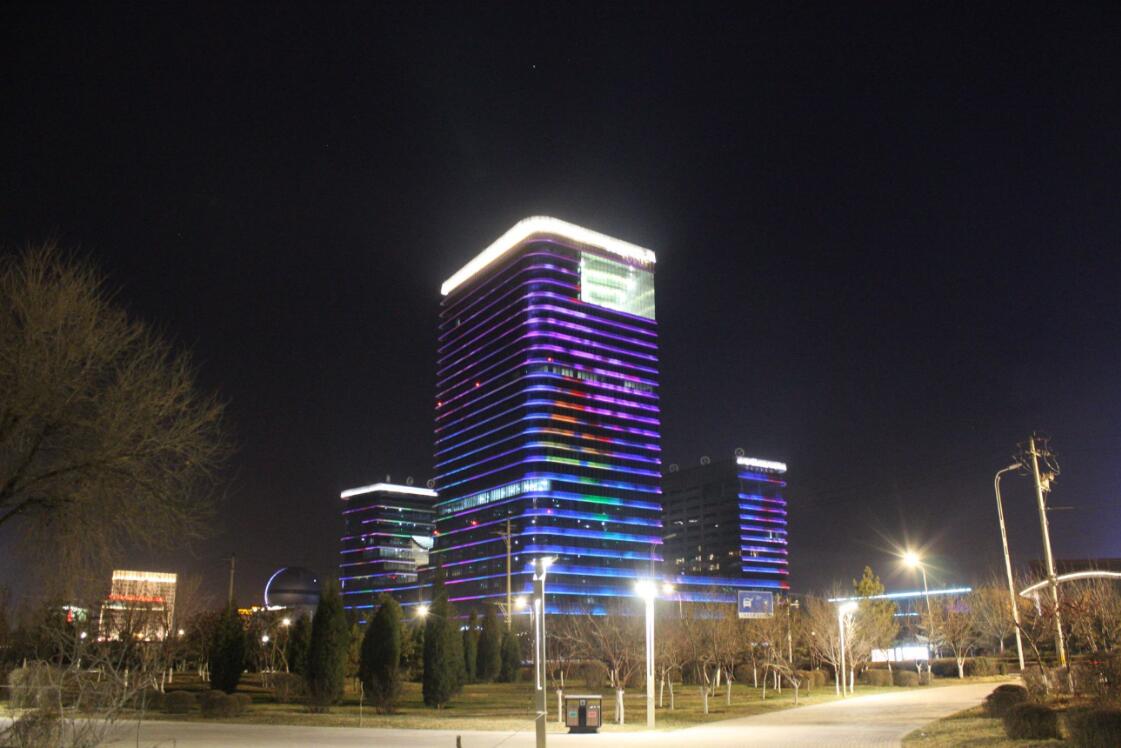 內(nèi)蒙古包頭市九原區(qū)包商銀行商務大廈建筑夜景照明專業(yè)分包工程--2019神燈獎申報工程