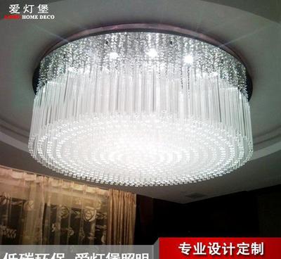 【專業定做豪華大型酒店工程水晶燈飾工廠大堂大廳吸頂燈具設計定制】價格_廠家_圖片 -