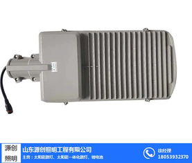 批發(fā)太陽能路燈價(jià)格探析及徐州地區(qū)采購指南——以山東源創(chuàng)照明工程為例